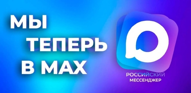 slide quick-step-ural.ru
