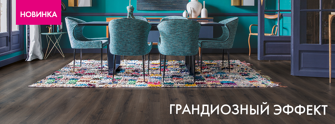 slide quick-step-ural.ru